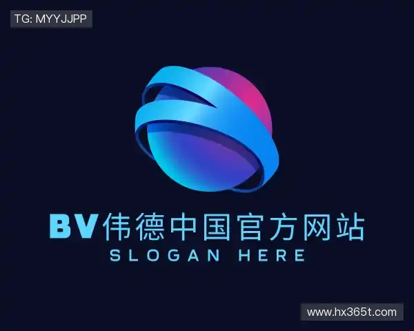 知道韦德体育国际